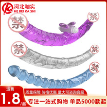 ȡ���p�^��ꖾ߳�����Ʒ����lesŮ����ο�����޹��ù�����ͥ����