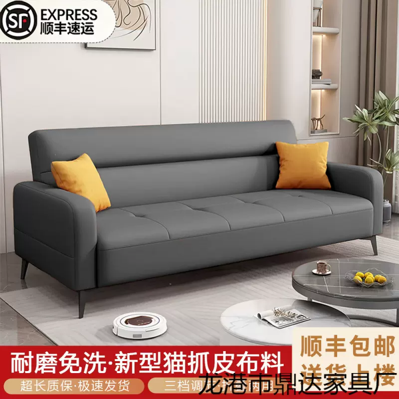 Dx猫抓皮午休沙发床可折叠两用折叠床阳台多功能床办公室单人床
