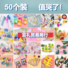 ��ͯ�_�W������С�YƷС�W������һ���꼉�ľ��׃��@ȫ����߶Y��