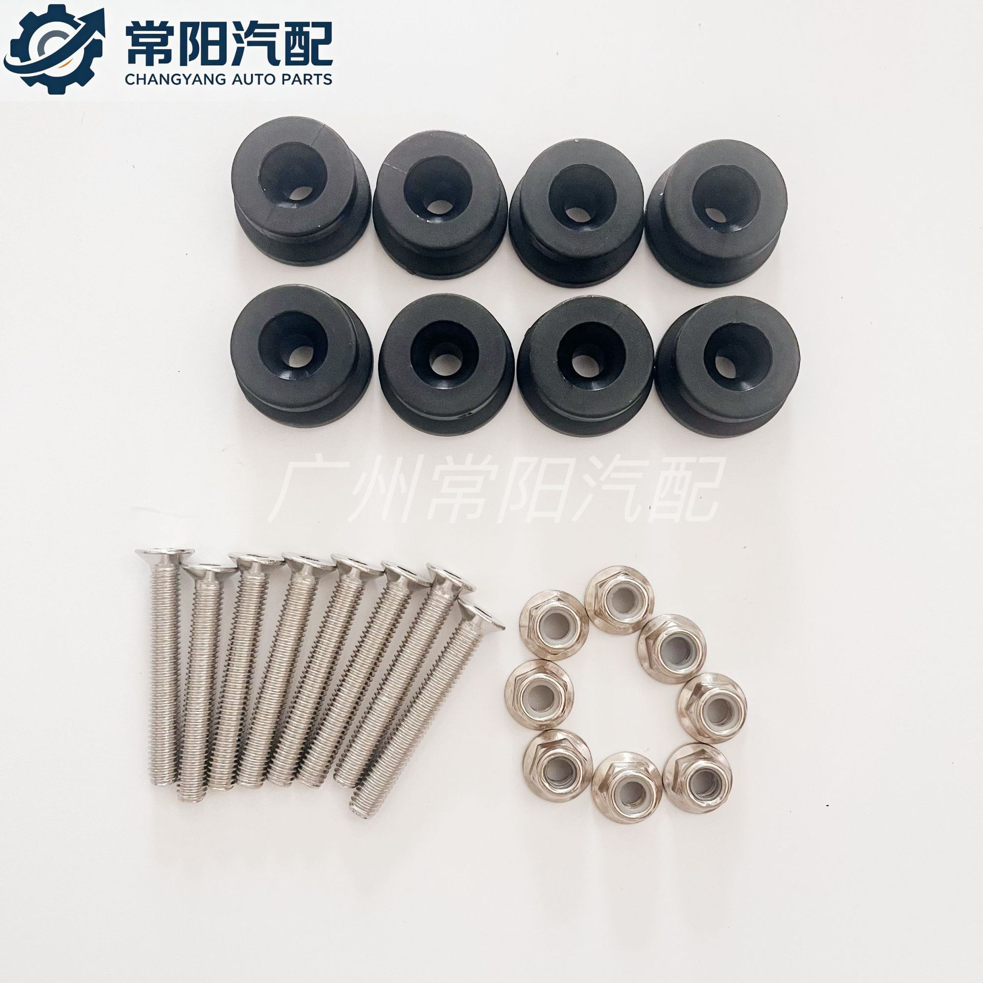 In stock: Motorcycle tail box hook, aluminum alloy screw buckle, small tail box hook, quick-release clip for motorcycle side boxes