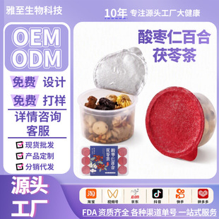 �ᗗ�ʰٺ����߲�С�޲�˯�߲��B������ˮ�Ȱ����{���ĉ�����ʧ