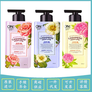 �n��LG ONTHEBODY���������w��400ml ����������ˮ�����̝��w��