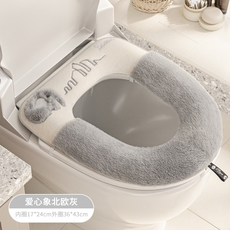 トイレ座布団冬の家庭では四季通用のぬいぐるみ座布団カバーがあります。|undefined