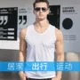 打底无袖男士薄款背心