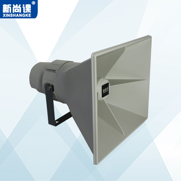 Tweeter de 50W, bocina direccional, radiodifusión del campus, aldea, aldea, muelle, túnel, altavoz al aire libre de alta potencia