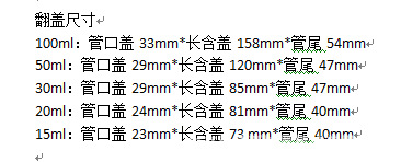 8ed1134717f45120e2755a1ce04cb3