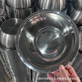 打蛋盆;火锅;酒精炉/锅