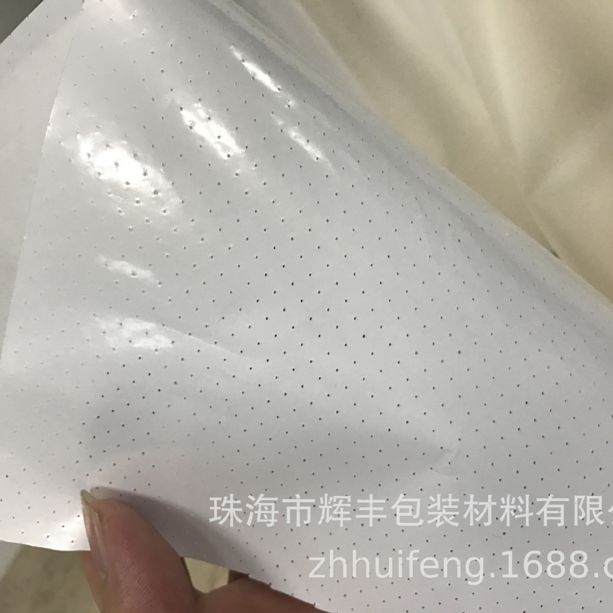 厂家供货bopp柔面膜手感膜触感膜化妆品盒过胶复膜消光薄膜哑膜