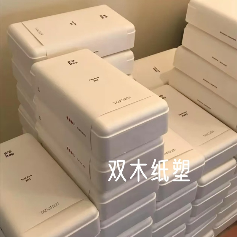 環境に優しく分解可能なXiaohongshu人気のジュエリーボックスインターネットセレブアクセサリー日用品ティーリングネックレス包装紙プラスチック|undefined