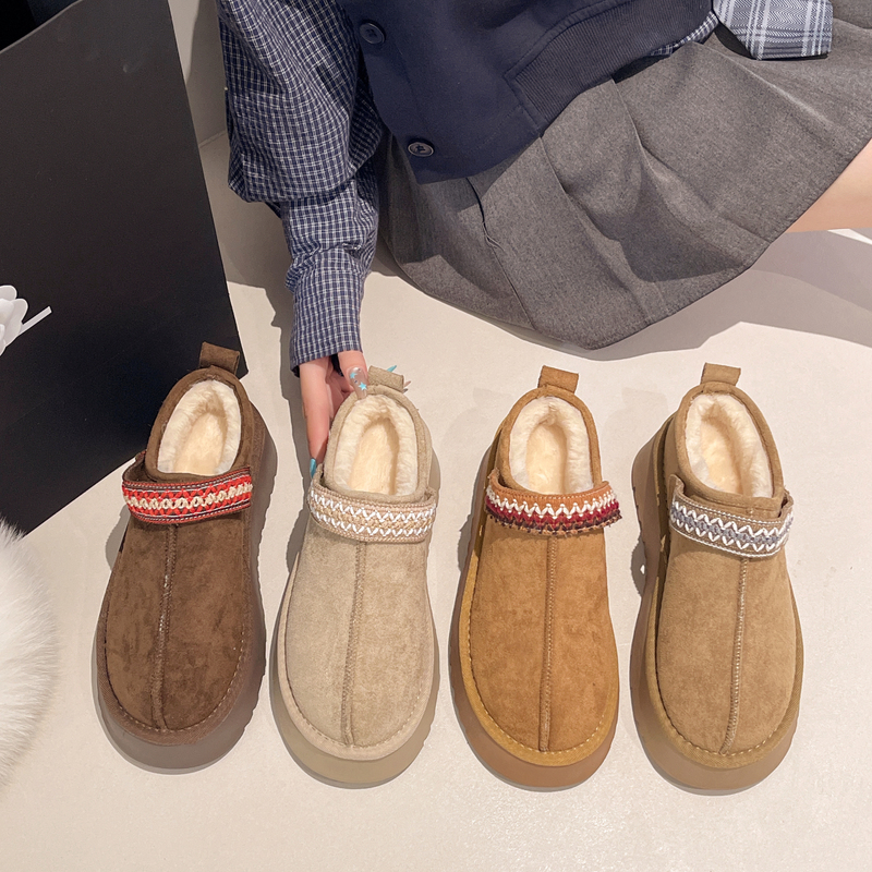 Thick-Soled Heightening Cotton Slippers for Women, Two-Wear Winter Warm Ethnic Style Woven Slip-On Fur All-In-One Snow Boots for Women Thick-Soled Heightening Cotton Slippers for Women, Two-Wear Winter Warm Ethnic Style Woven Slip-On Fur All-In-One Snow Boots for Women