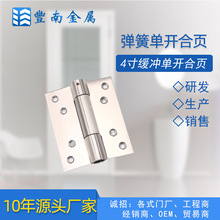 4����_�T�����q��� �Ԅ��P�T���q� �����_��ʽ��퓲��P�3mm��