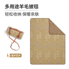 ӡ�ڰ��׺� ��ë̺ ��ë��̺ ����¶�I Ұ�I ̺�� �؉| �w̺ �ػ�