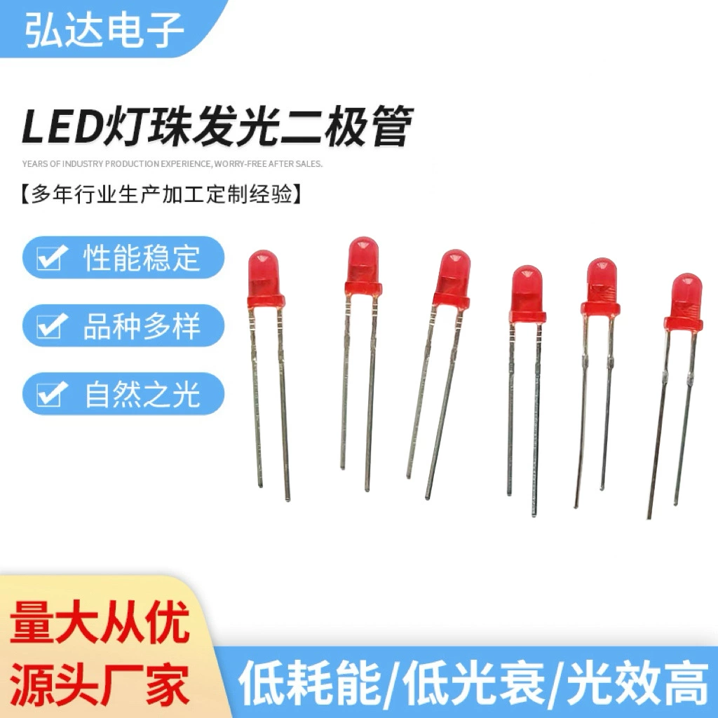 Светодиодный индикатор F33мм, красный, с прямым подключением, для дисплея, с питанием от розетки