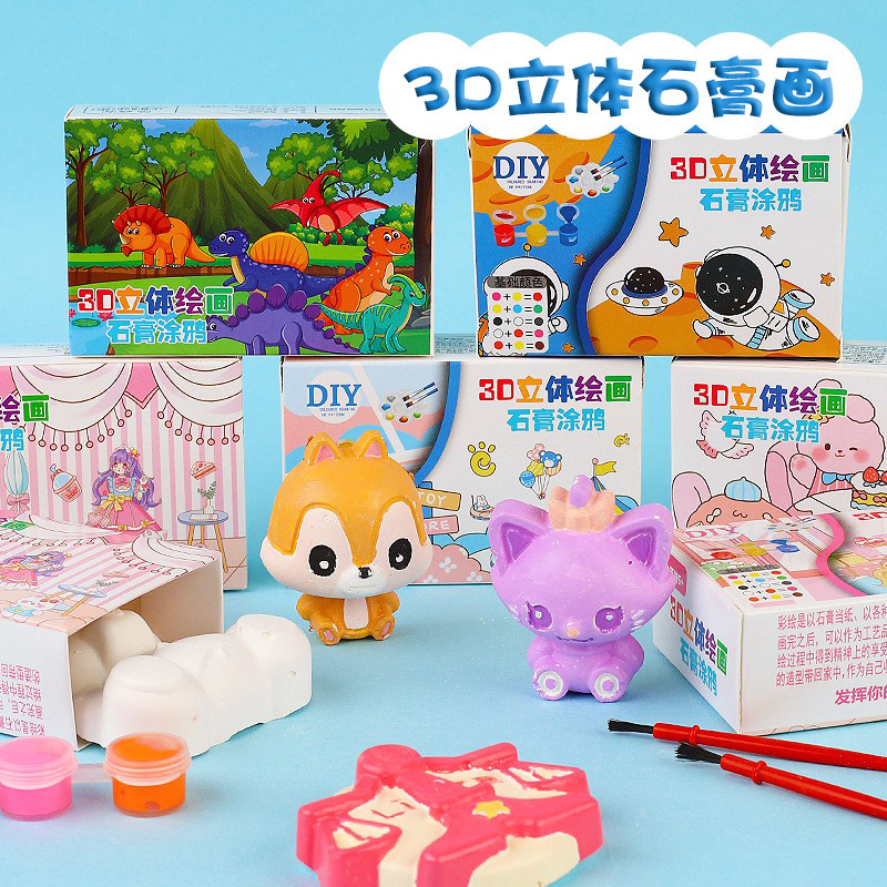 Muñeco de Yeso DIY para Pintar de Yeso para Niños