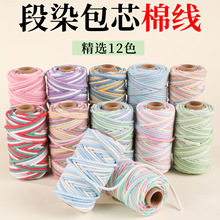 �ֶ�Ⱦ��о�޾�diy�ֹ��������b�K�����K�߶���ĥ�����K�Ӿ����K