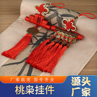 ��ľ�җnƽ����ʮ�����Һ˒������X�Ї��Y�~���J�YƷ���