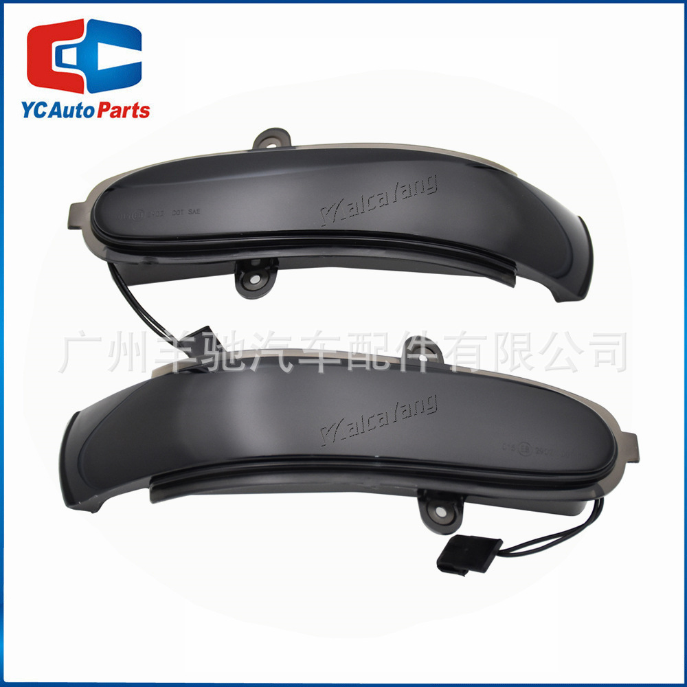 Aplicable a Mercedes-Benz E-Class W211 S211 G-Class W463LED Lámpara de corriente modificada Espejo retrovisor Indicador de dirección image 7