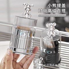 ネットの赤い顔の値の熊のつまようじの筒のアクリルのつまようじの箱のアイデアのつまようじの筒の家庭用の綿棒のつまようじの収納箱