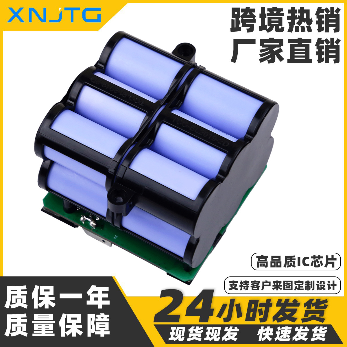 添可二代2.0电池适用于洗地机电池洗拖地一体机电池配件21.6V