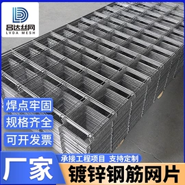 铁丝网;护栏网;金属板网