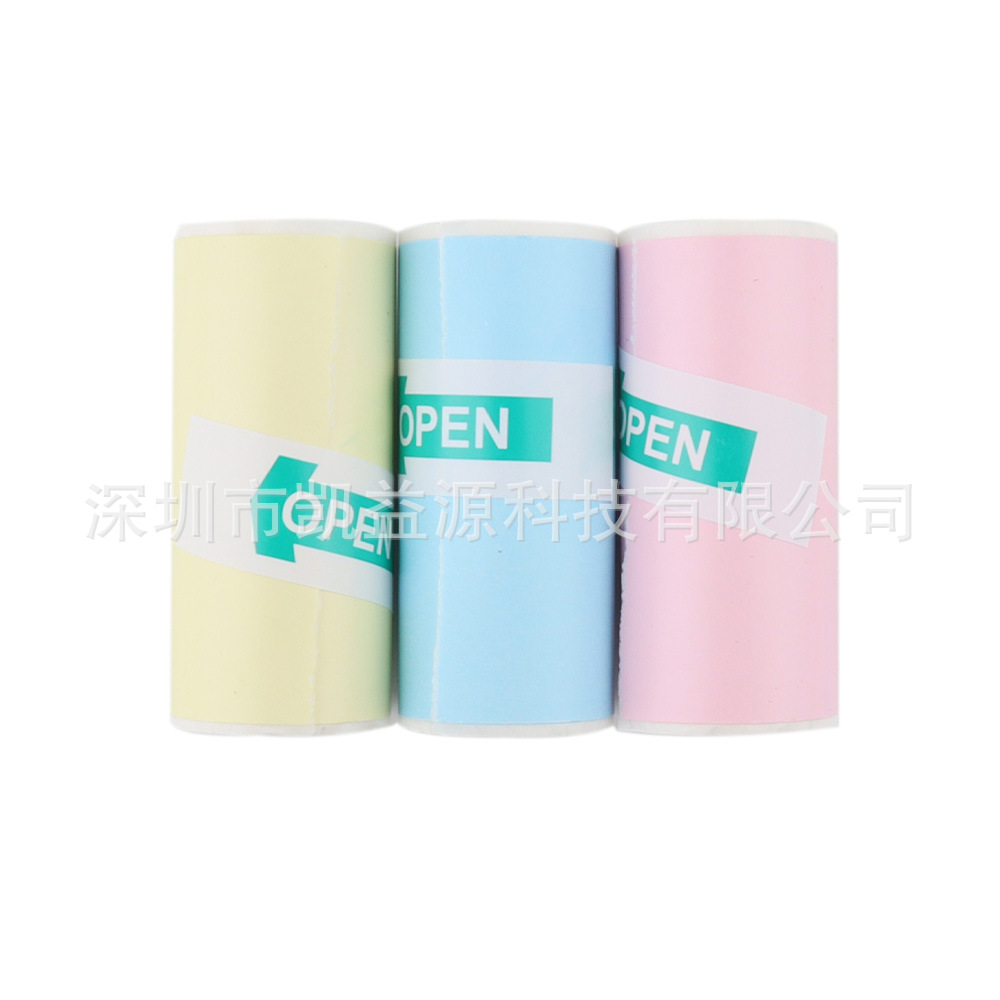 57mm de papel de impresión térmica impresora de bolsillo máquina de pregunta incorrecta impresora Universal papel adhesivo etiqueta de papel