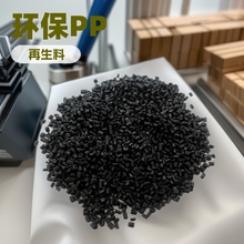 ��ɫpp�۱�ϩ�w���S��ֱ�Nע�ܼ�PP����PP�����ϛ_��3.5�ɻ���