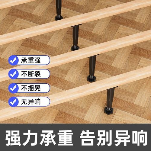 Bed frame for export with telescopic and adjustable bed base, load-bearing support legs, plastic feet, and support columns