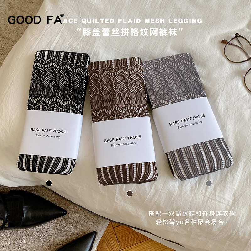 2025 New Summer Women's Socks Breathable Leggings Women's Over-The-Knee Lace Patchwork Plaid Fine Mesh Pantyhose