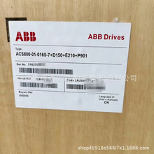 ACS800-01-0165-7+D150+E210+P901  ABB��Ƶ��  ȫ�� ԭװ ���