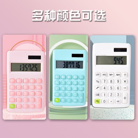 impicture_4de6b3d4c28e9450f0b5