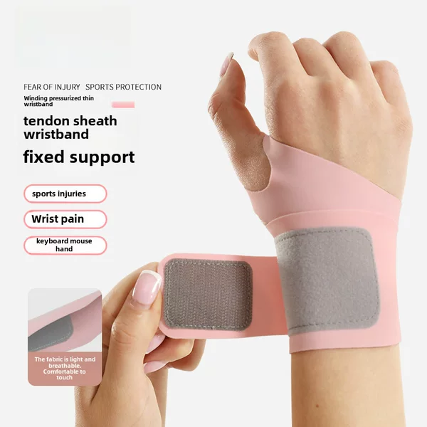Wrist Tendon Sheath Protector for Men, Specialized for Badminton and Basketball Joints, Women's Fitness Sports Wrist Protector Wholesale
