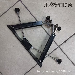 ����_�zģ�� �o������עϞ���zģ�� ʹ�ú��α����߹���Ч��