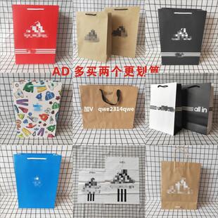 ���lAD�Ӻ���ţƤ��������� Ь�з��bُ������δ��ӡˢLOGO