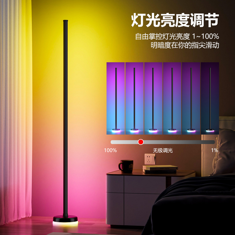 Luz de piso transfronteriza RGB luz de atmósfera led luz de piso redonda de fondo luz de deporte inteligente control de APP luz de piso Bluetooth