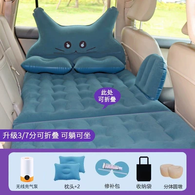 travel mattress – Vehicle-mounted inflatable bed - default-item-wireless-air-pump-model-lucky-cat-dark-green-y-37-section-foldable-headrest-model-double-round-stool-luxury-edition
