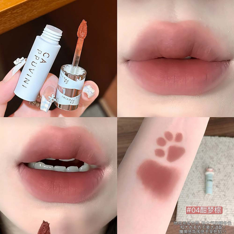 CAPPUVINI suave niebla lipstick blush blush blush natural blush blush cosmético transfronterizo