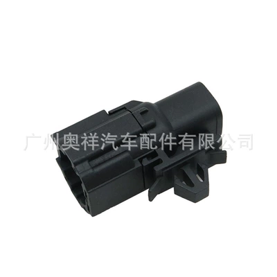 Automotive Sensors for 07-20 Nissan