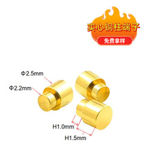 ~ӬF؛ ܴ~僽pogopin 쾀|c