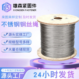�S��304���P�䓽z�K��������������������o�ھW���K���������K