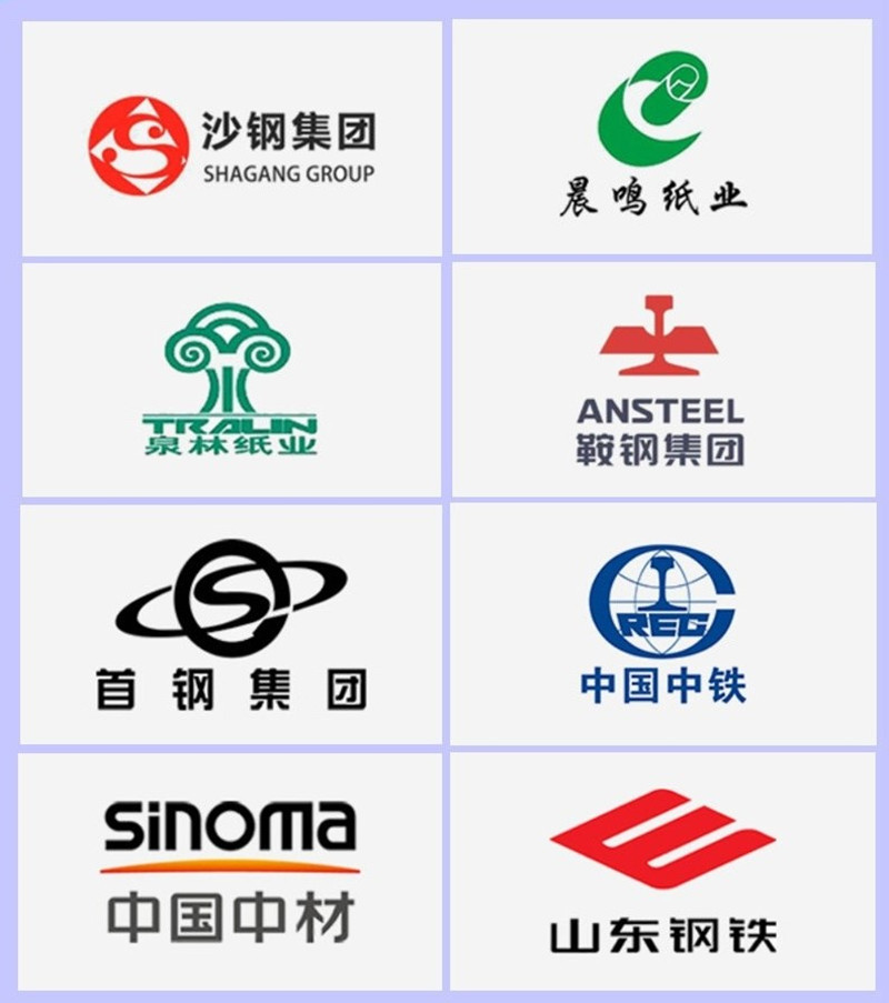 logo合作单位_副本