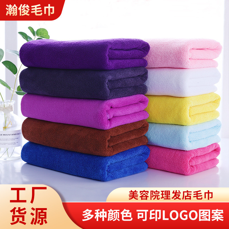 Wholesale Thick Absorbent Towels for Hair Salons and Beauty Salons, Microfiber Bath Towels, Large Car Wash and Car Wipe Towels