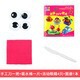 マジックコーン粒手作り diy 粘着カラーフォーム粒子幼稚園配信材料子供のビルディングブロックおもちゃ|undefined