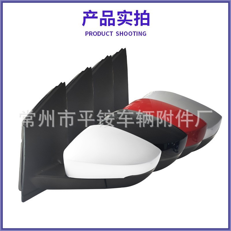 Suitable for Volkswagen 14-18 Models Polo Rearview Mirror Assembly Polo 14-18 Reversing Mirror