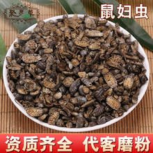 ��D500g��D�x�e�����x�ӈF���x��ʭ�ŵ�ʭ�������x���xș��