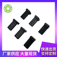 丁晴胶脚垫异形防滑橡胶垫减震抗冲击缓冲橡胶块氯丁橡胶制品