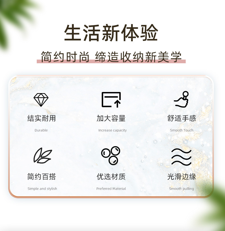 日式窄长型收纳筐 (2).jpg