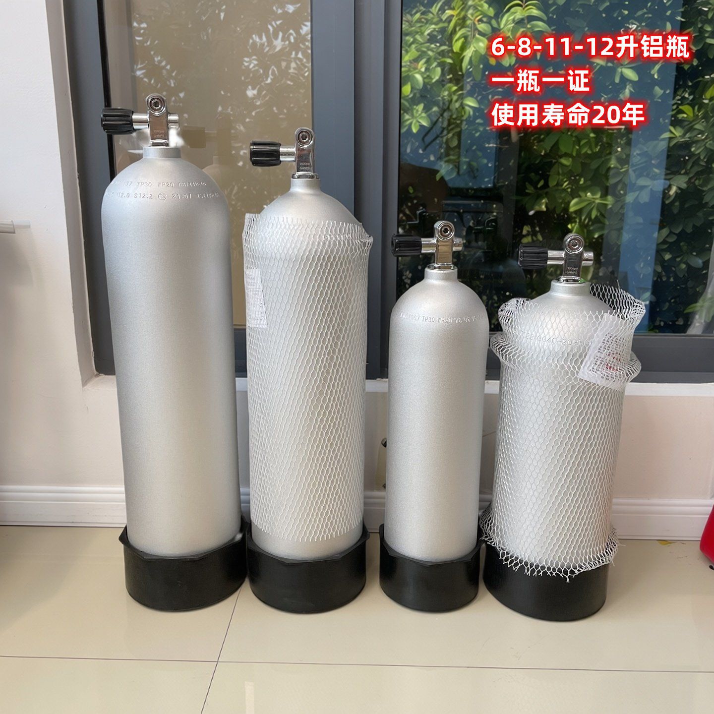 Aluminum Alloy diving bottle 12L diving aluminum bottle 12L gas tank high pressure oxygen cylinder head valve diving cylinder