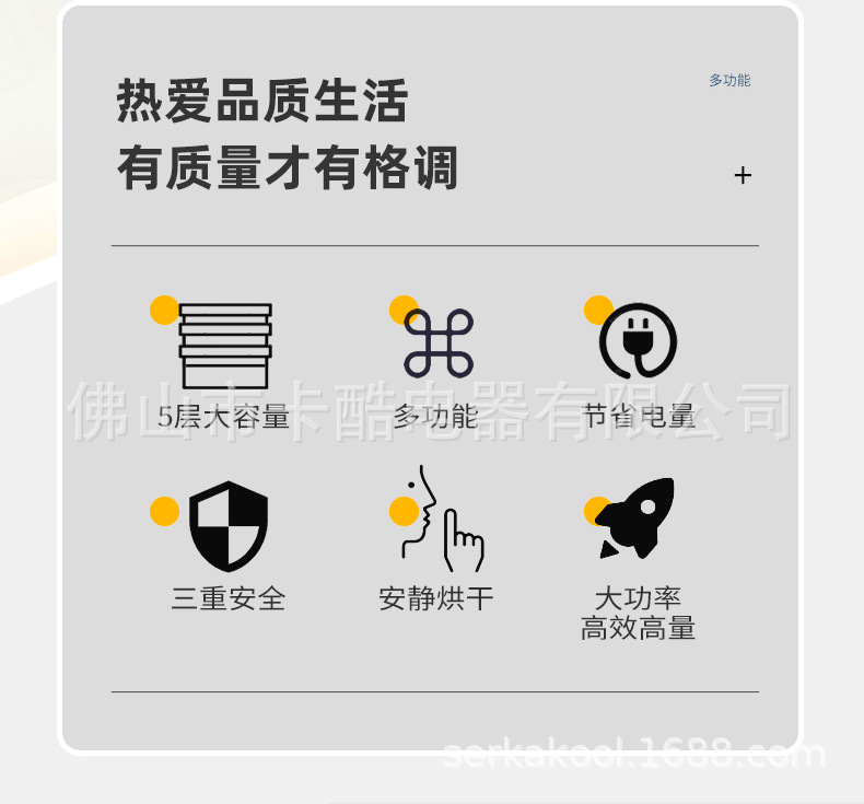 O1CN01ZXDnX41Dps7eEM13i_!!2923750266-0-cib.jpg?__r__=1658297919547