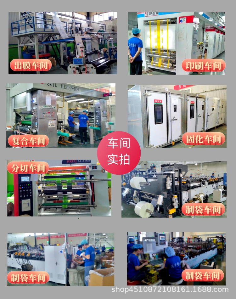 默认标题_电商竖版海报_2022-05-13+12_59_0