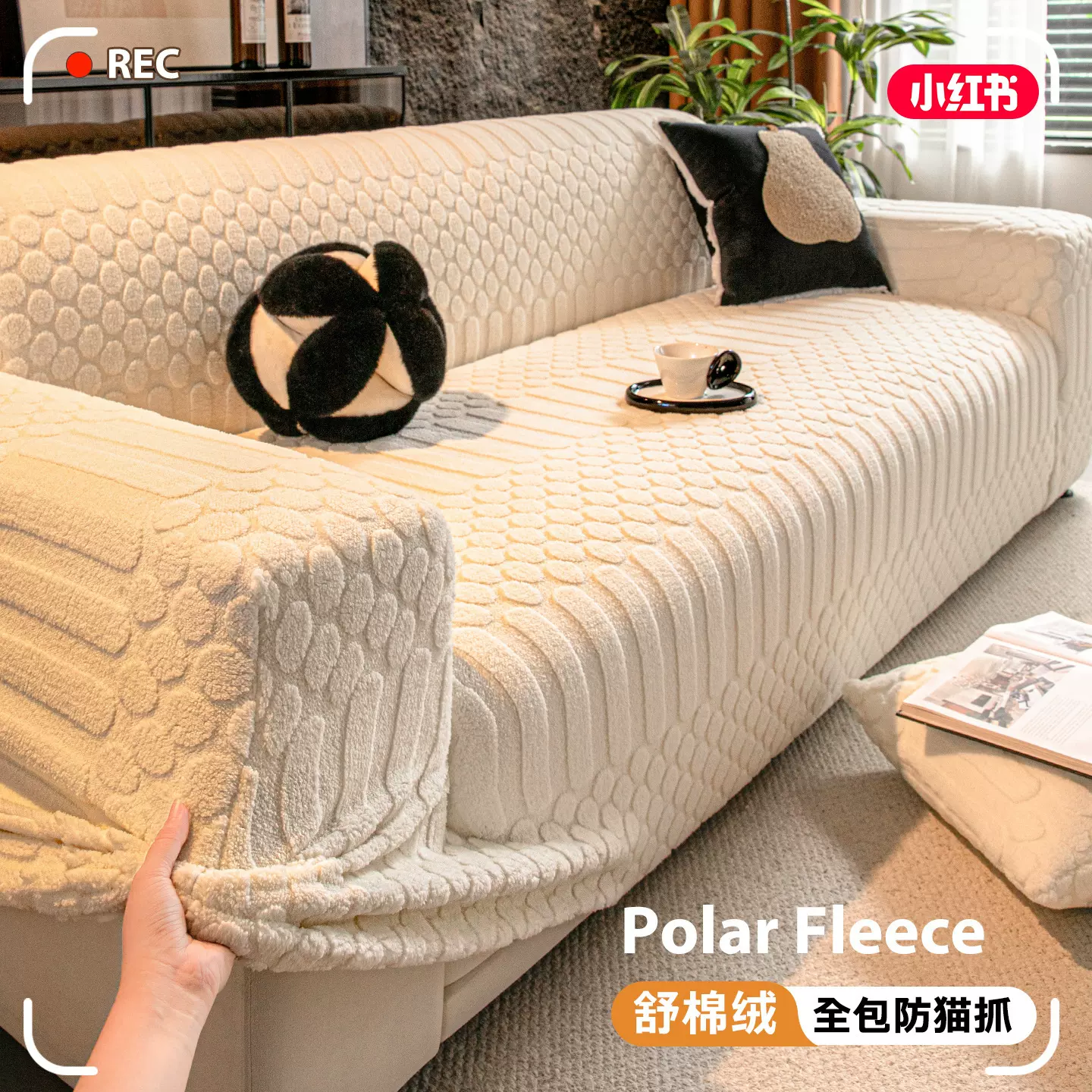 2025秋冬新款弹力沙发套罩全包保护套一体式防滑防猫抓皮沙发坐垫